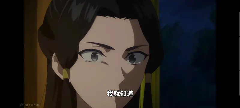 虽然我是不完美恶女雏宫蝶鼠替换传,恶女不才请多关照雏宫蝶鼠替换传,动画,动漫,番剧,二次元,日漫,ACG