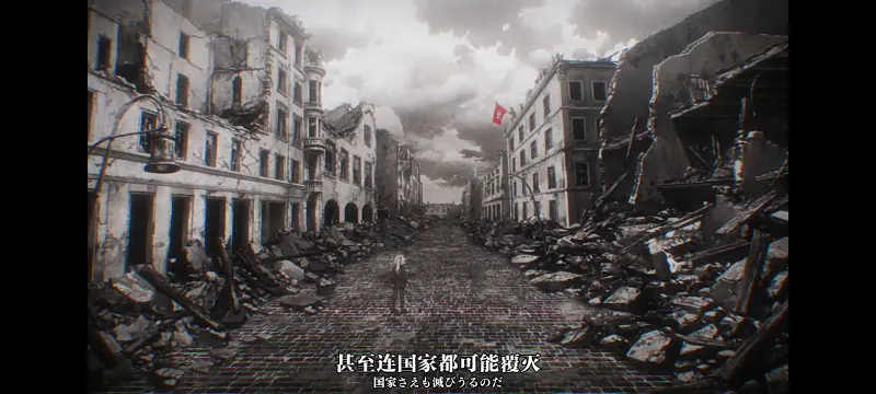 幼女战记,谭雅战记,动画,动漫,番剧,日漫,二次元,ACG