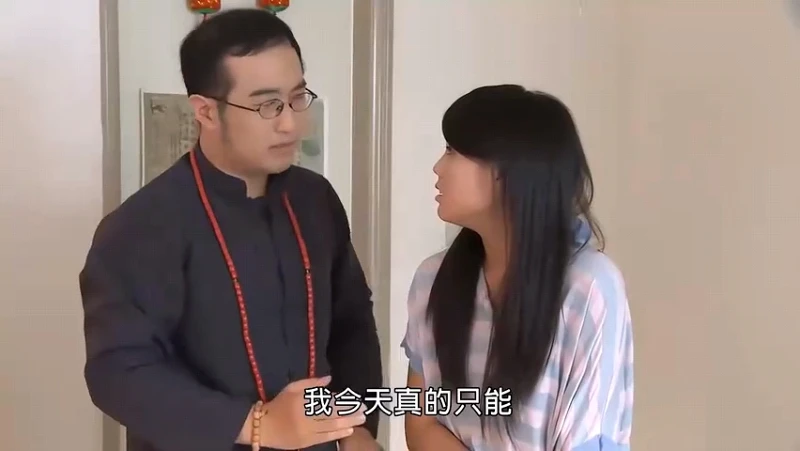 杰哥姊妹篇，阿灵师篇