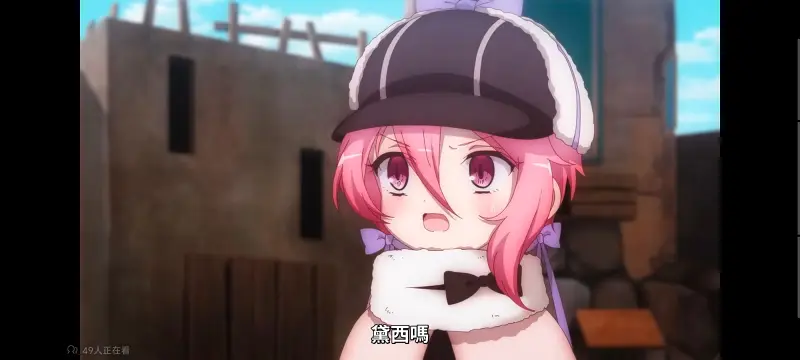 魔法少女育成计划,魔法少女,魔保育,动画,魔法少女育成计划restart,动漫,番剧,日漫,二次元,ACG