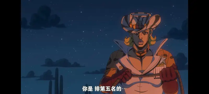 JOJO,JOJO的奇妙冒险,SBR,飙马野郎,动画,动漫,番剧,日漫,二次元,ACG