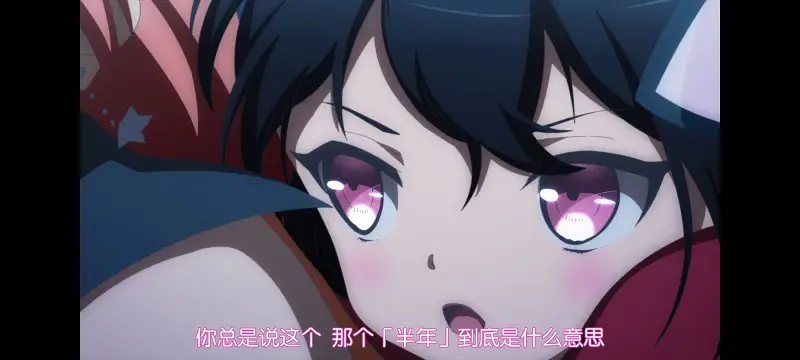 魔法少女育成计划,魔保育,魔法少女,动画,动漫,番剧,ACG,日漫,二次元
