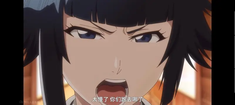 死神,千年血战,Bleach,动画,动漫,境界,番剧,日漫,二次元,ACG