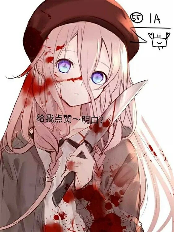 涩图