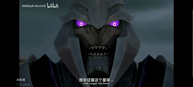 变形金刚,变形金刚领袖之证,动画,动漫,番剧,ACG
