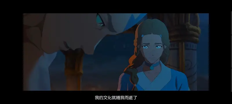 降世神通,安昂传奇,美漫,动画,动漫,番剧,二次元,ACG,动画电影