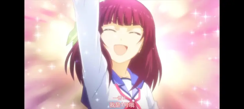 AngelBeats,天使的心跳,动画,动漫,ACG