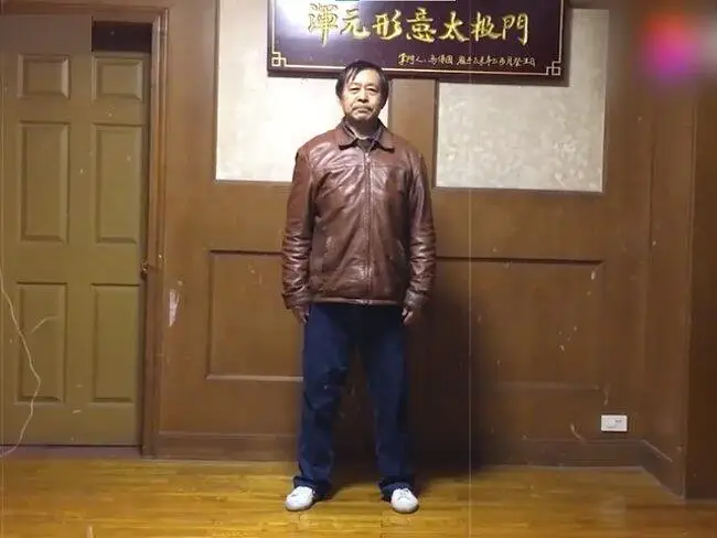 【马保国】某科学的超闪电鞭（补档）
