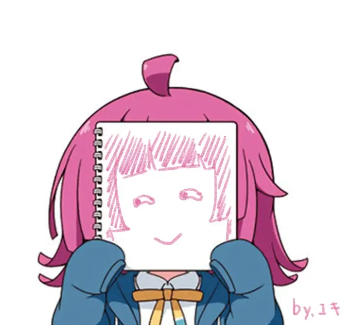 Orz