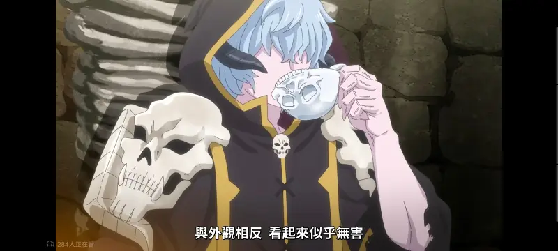 转生成为魔剑,转生成为魔剑了,转生就是剑,异世界,动画,动漫,番剧,二次元,ACG