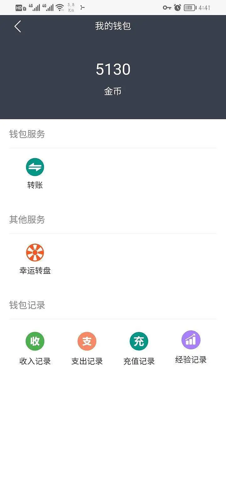 闲聊茶馆,宠物