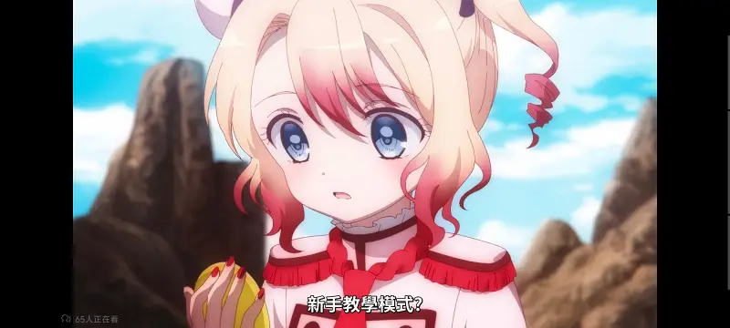 魔法少女育成计划,魔法少女,动画,动漫,番剧,日漫,二次元,ACG,魔法少女育成计划restart