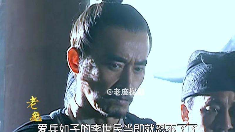 李世民与后宫闹翻，张婕妤决定报复李世民