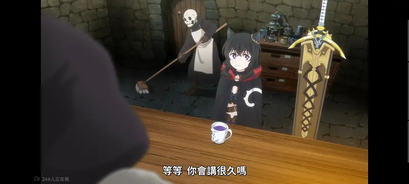 转生成为魔剑,转生成为魔剑了,转生就是剑,异世界,动画,动漫,番剧,二次元,ACG