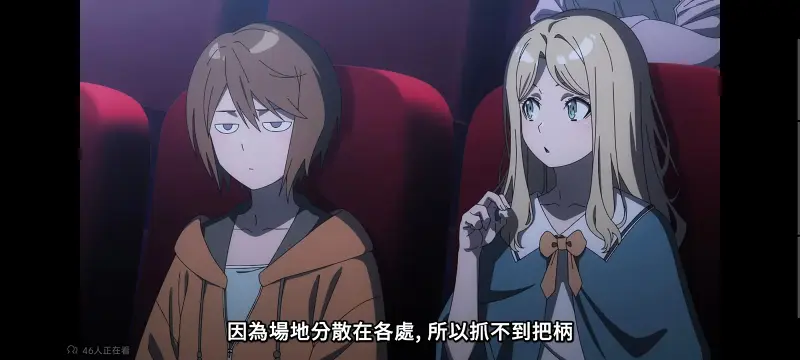 某暗部的少女共栖,魔法禁书目录,动画,动漫,番剧,二次元,日漫,ACG