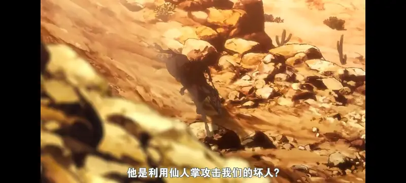JOJO,JOJO的奇妙冒险,SBR,飙马野郎,动漫,动画,番剧,二次元,ACG,日漫