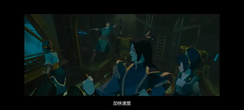 降世神通,安昂传奇,美漫,动画,动漫,番剧,二次元,ACG,动画电影