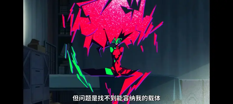 赛博朋克,赛博朋克边缘行者,赛博朋克边缘行者2,动画,动漫,番剧,二次元,ACG