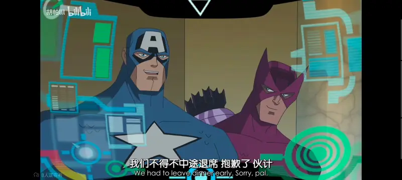 漫威,美漫,动画,动漫,番剧,超级英雄,复仇者世界上最强英雄组合,超级英雄联盟复仇者,ACG