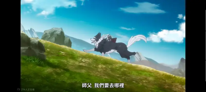 转生成为魔剑,转生成为魔剑了,转生就是剑,异世界,动画,动漫,番剧,二次元,ACG
