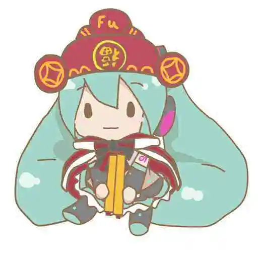 自我介绍