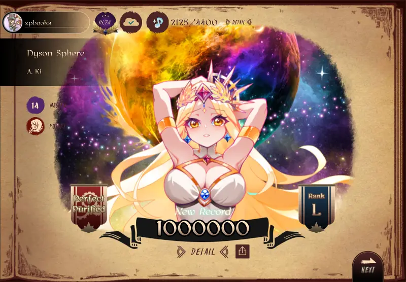 [Lanota/好玩] Dyson Sphere [Master 14] Perfect Purified（带歌词？）