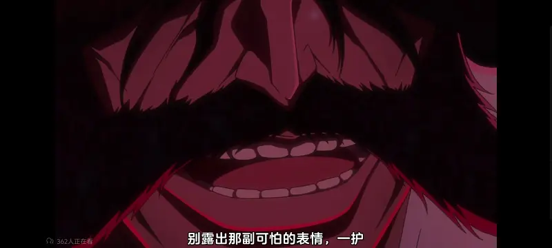 死神,境界,千年血战,动画,动漫,番剧,日漫,二次元,ACG