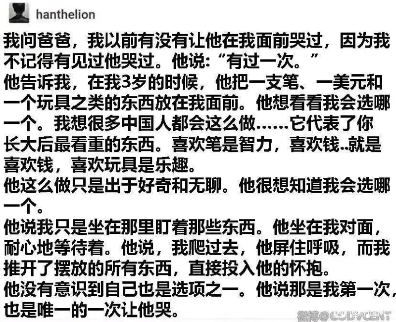 涩图
