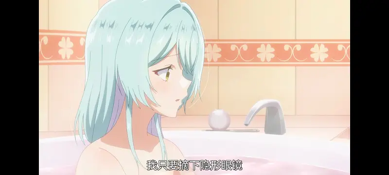 我怎么可能成为你的恋人不行不行,百合,动画,动漫,百合动漫,番剧,ACG