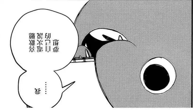 晚安┗( ˘ω˘ )┛