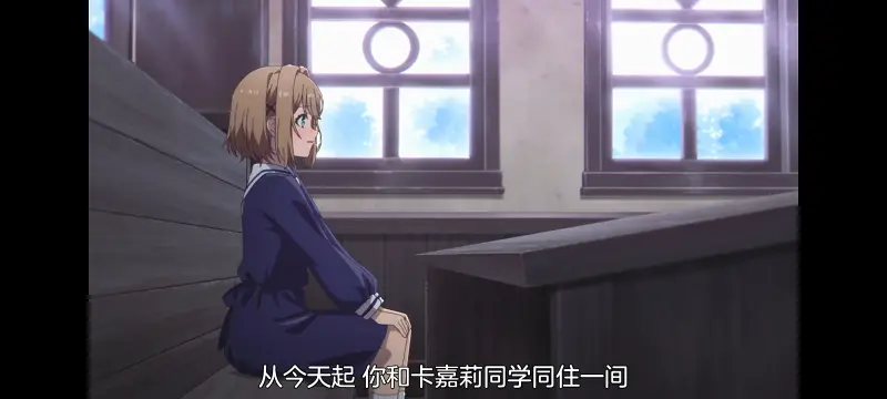 与你相恋到生命尽头,与你相恋到世界尽头,百合,动画,动漫,番剧,二次元,日漫,ACG