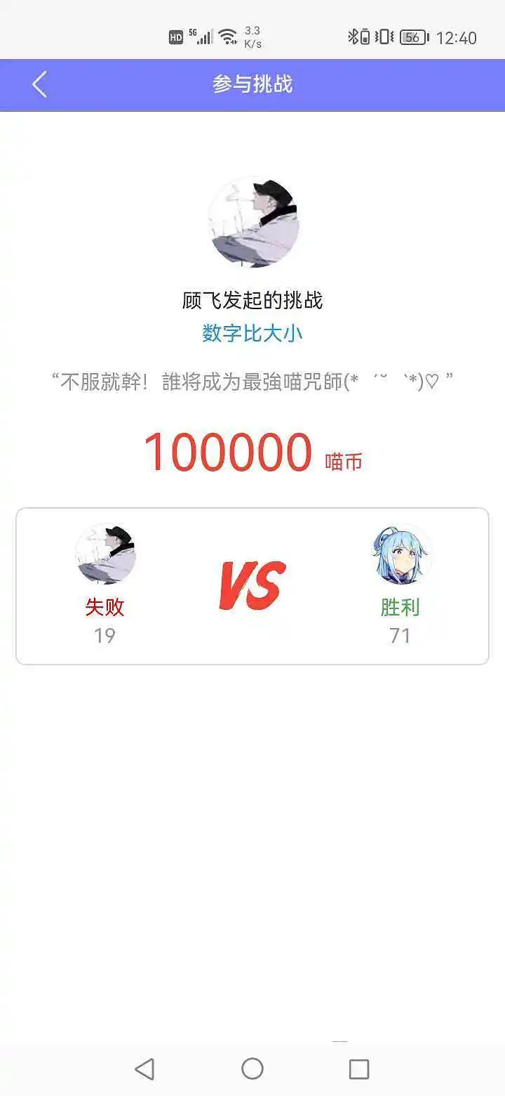 闲聊茶馆,闲聊