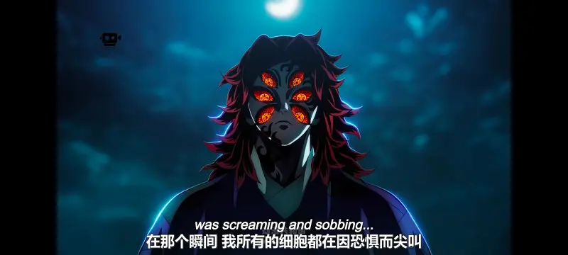 鬼灭之刃,鬼滅之刃,剧场版,鬼灭之刃无限城篇,动画,动漫,动画电影,日漫,ACG,二次元