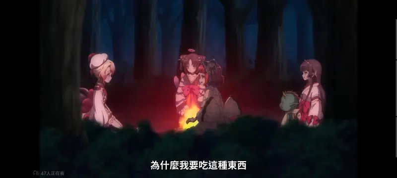 魔法少女育成计划,魔法少女,魔保育,动画,魔法少女育成计划restart,动漫,番剧,日漫,二次元,ACG