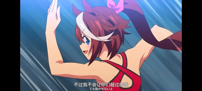 赛马娘,赛马娘PrettyDreby,动画,动漫,番剧,ACG
