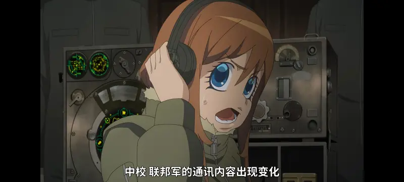 幼女战记,谭雅战记,动画,动漫,番剧,二次元,日漫,ACG