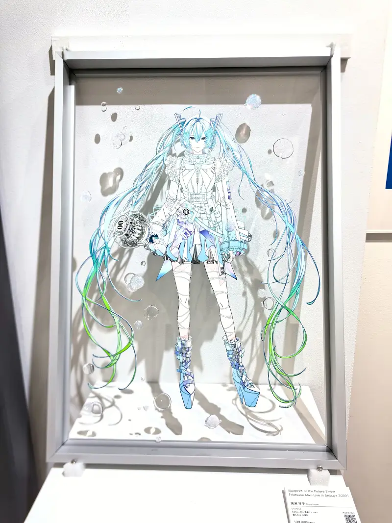 MIKU,初音未来,术力口,初音ミク