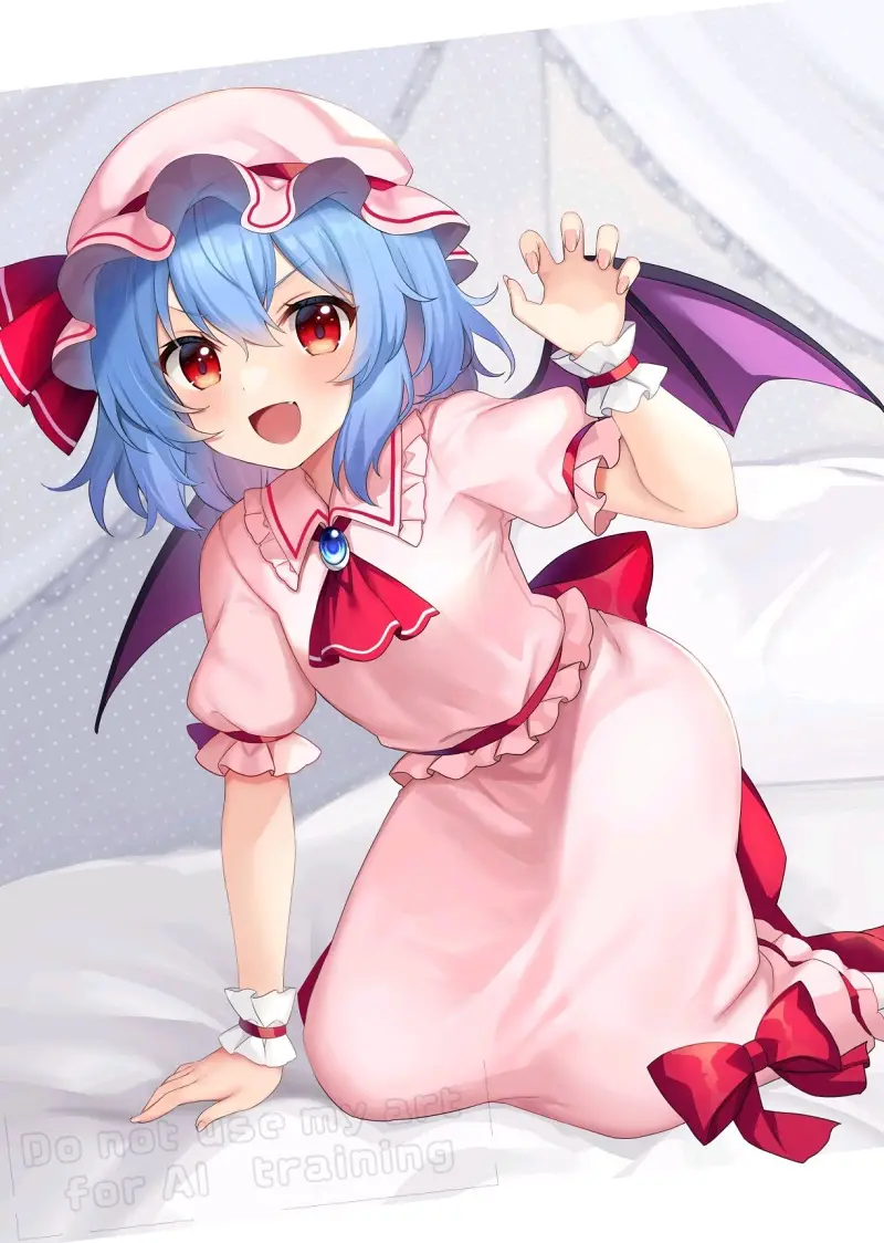 蕾米莉亚