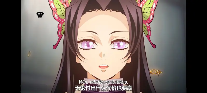 鬼灭之刃,鬼滅之刃,剧场版,鬼灭之刃无限城篇,动画,动漫,动画电影,日漫,ACG,二次元