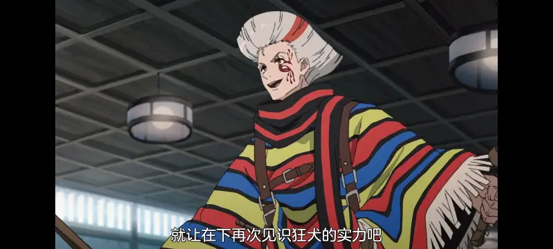 无职转生,无职转生到了异世界就拿出真本事,异世界,动画,动漫,番剧,日漫,二次元,ACG