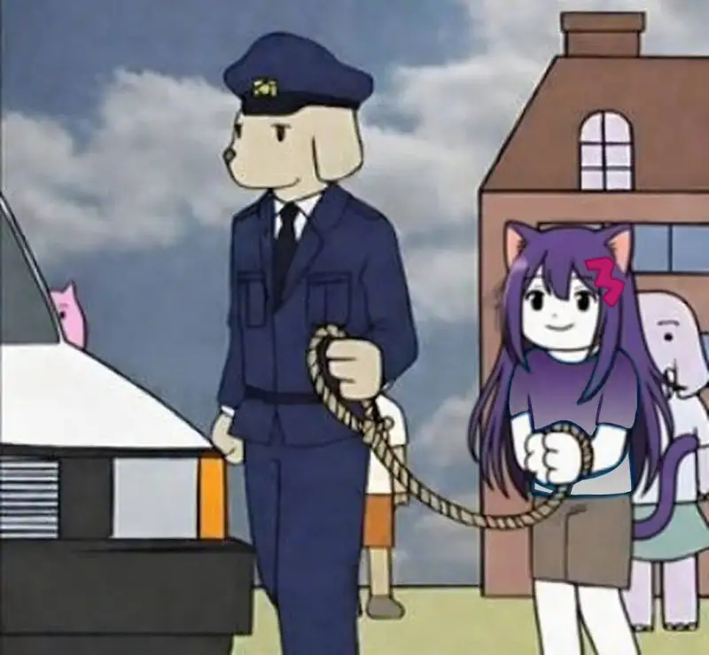 关于本站关停整改期延期的公告