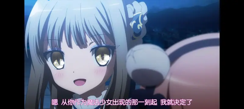 魔法少女育成计划,动画,动漫,魔法少女,番剧,日漫,二次元,ACG