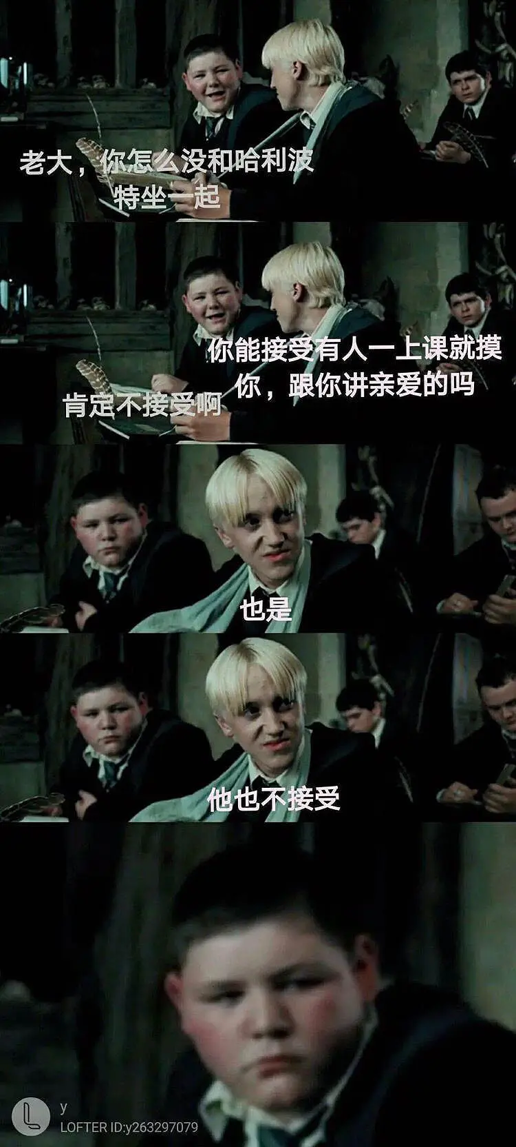 弔图