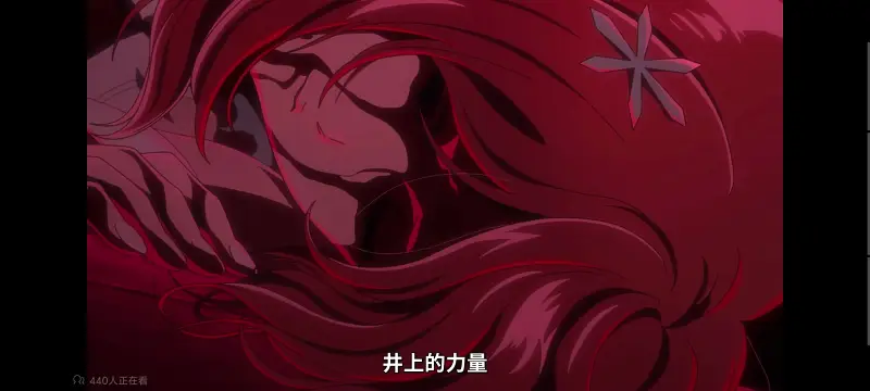 死神,境界,千年血战,动画,动漫,番剧,日漫,二次元,ACG