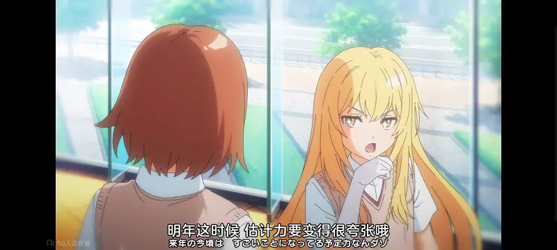某暗部的少女共栖,某科学的超电磁炮,魔法禁书目录,动画,动漫,番剧,日漫,二次元,ACG