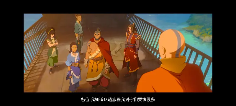 降世神通,安昂传奇,美漫,动画,动漫,番剧,二次元,ACG,动画电影