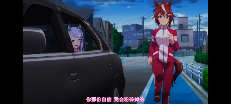 赛马娘,赛马娘PrettyDreby,赛马娘第二季,动画,动漫,番剧,二次元,ACG