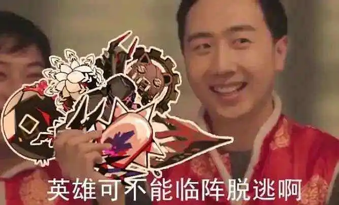 M站美图,美图