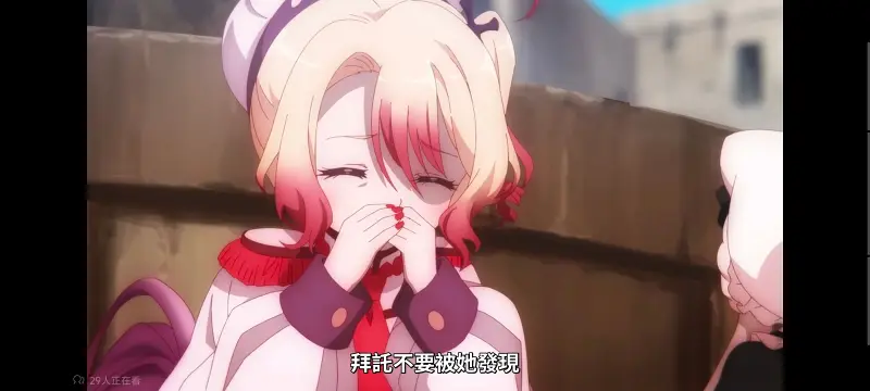 魔法少女育成计划,魔保育,魔法少女,魔法少女育成计划restart,动画,动漫,番剧,二次元,日漫,ACG