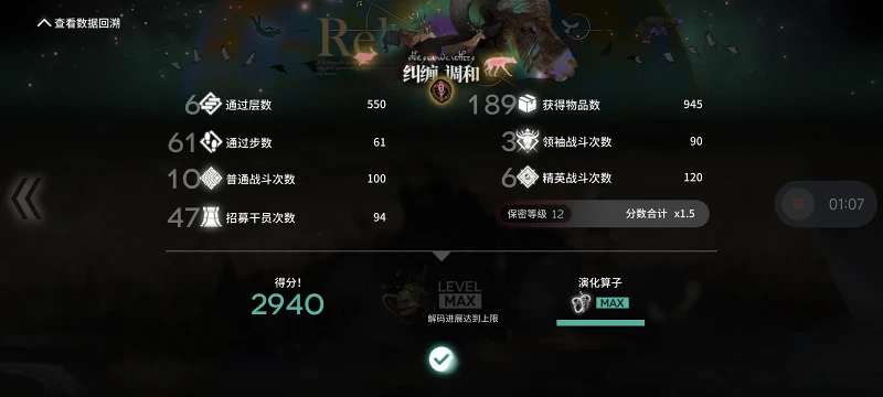 随感